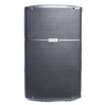 باند Montarbo B115 پسیو - نور و صدای پژواک