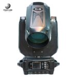 مووینگ بیم ام تی اس MTS 260 - نور و صدای پژواک