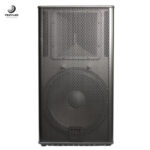 باند Fbt Verve 152 پسیو