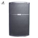 باند Montarbo B115 پسیو
