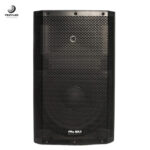 باند ProMax Pm1200