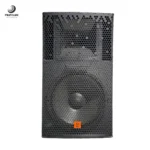 باند پسیو مدل 2020 Em40 برند Party Sound