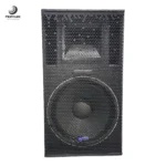 باند پسیو مدل TT+5 برند Party Sound