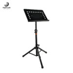 پایه میکسر صفحه ای SPL - نور و صدای پژواک