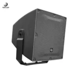 هورن اسپیکر امیننس مدل EMC-15T