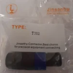 فیش اسپیکون جینسانهو مدل Jinsanhu T302 - نور و صدای پژواک 4