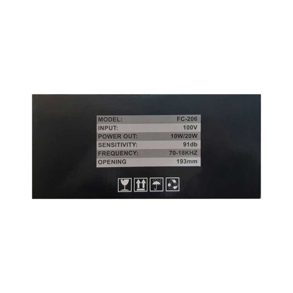 بلندگو سقفی ساندکو مدل FC-206 - نور و صدای پژواک 4