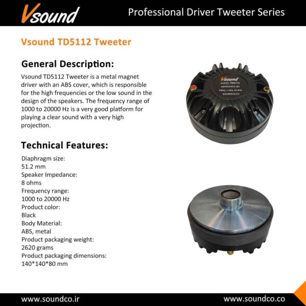 تیوتر وی سوند مدل TD5112 - نور و صدای پژواک 4