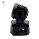 رقص نور مووینگ مینی وش مدل 70 وات برند MTS - تصویر 3