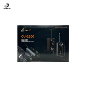 میکروفون بی سیم یقه ای ساندکو مدل Soundco CU-2200
